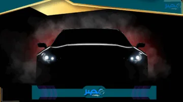 «مزايا مذهلة» سيارة جيتور X70 2025 تعرف على سعر النسخة المجمعة محليًا